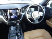 Smart Auto