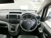 Smart Auto