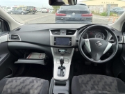 Smart Auto