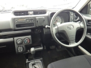 Smart Auto