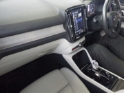 Smart Auto