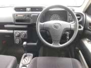 Smart Auto
