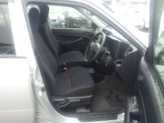 Smart Auto