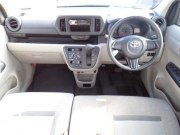 Smart Auto