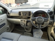 Smart Auto