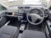Smart Auto