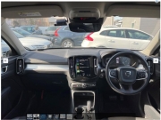 Smart Auto