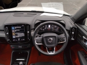 Smart Auto