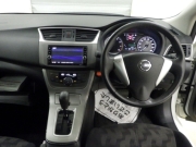 Smart Auto