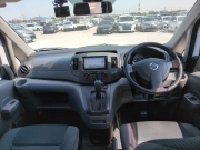 Smart Auto