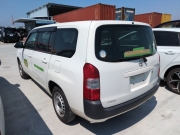 Smart Auto