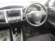 Smart Auto