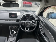 Smart Auto