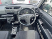 Smart Auto