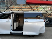 Smart Auto