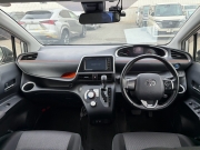 Smart Auto