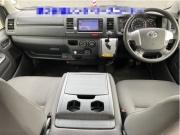 Smart Auto