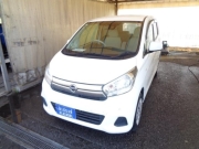 Smart Auto