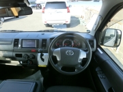 Smart Auto
