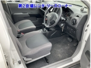Smart Auto
