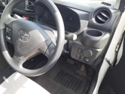 Smart Auto