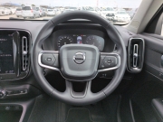 Smart Auto