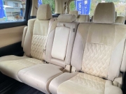 Smart Auto
