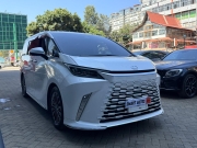 Smart Auto