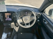 Smart Auto