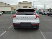 Smart Auto