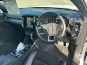 Smart Auto