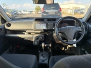 Smart Auto