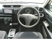 Smart Auto