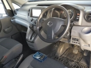 Smart Auto
