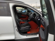 Smart Auto