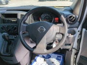 Smart Auto