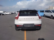 Smart Auto