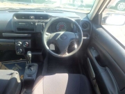 Smart Auto