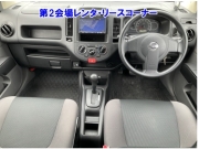 Smart Auto