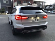 Smart Auto