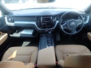 Smart Auto
