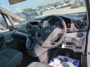 Smart Auto