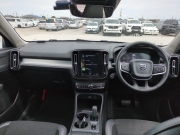 Smart Auto