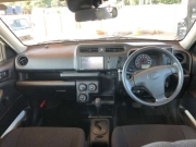 Smart Auto