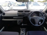 Smart Auto