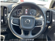Smart Auto