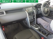 Smart Auto