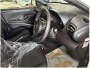 Smart Auto