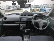 Smart Auto