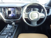 Smart Auto